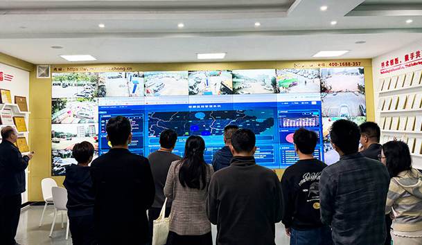 国家市场监督管理总局计量司-8