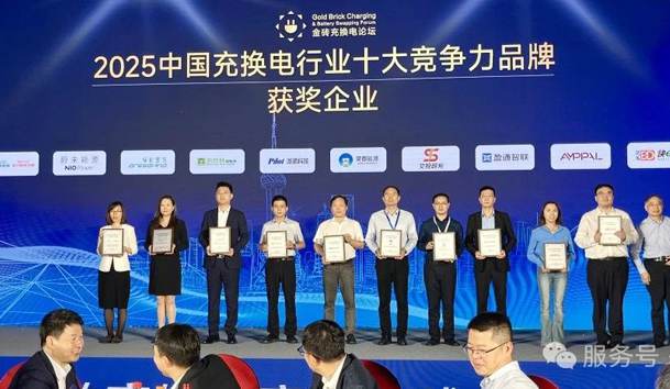 国内新闻图片 (4).jpg